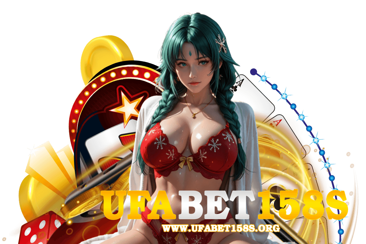ufabet158s