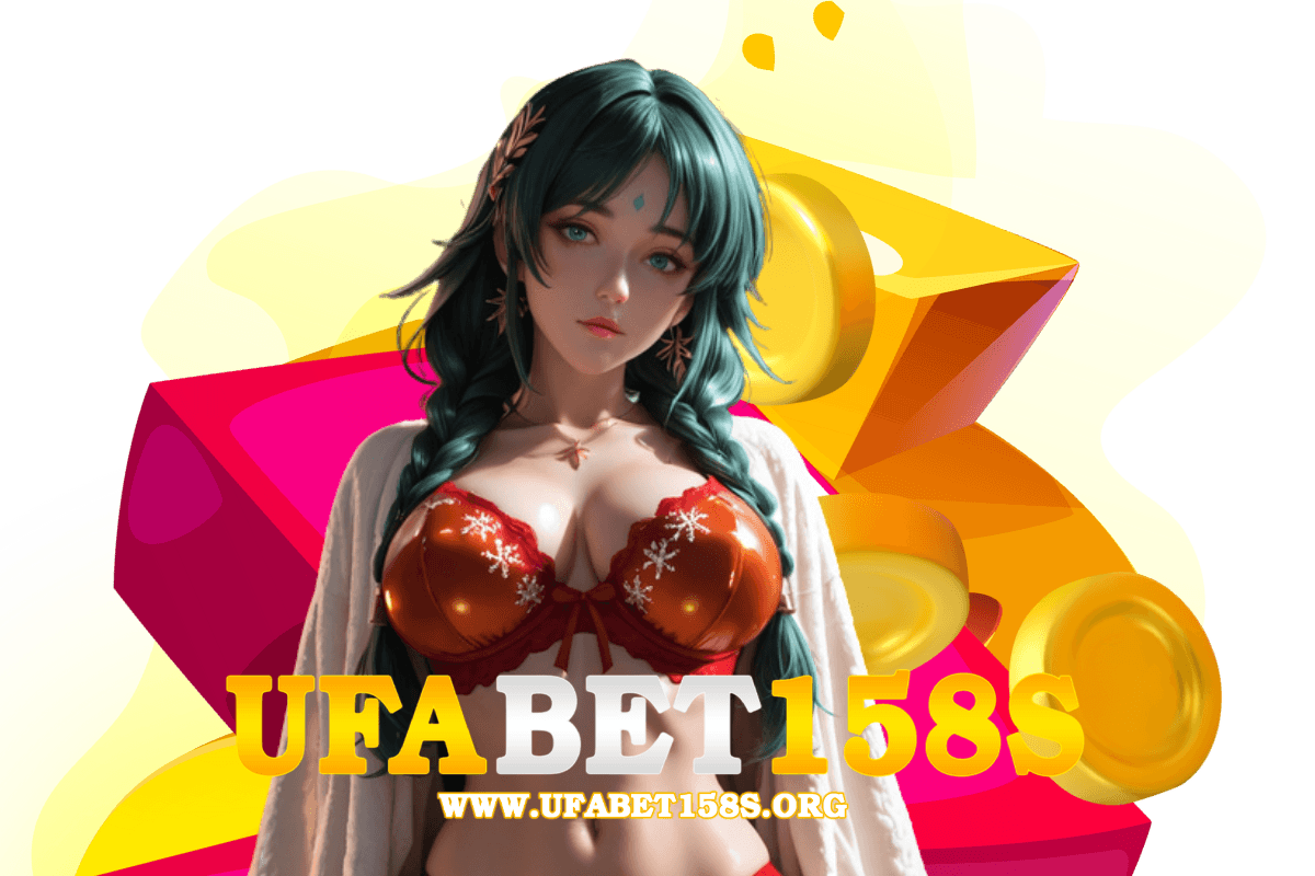 ufabet158s สล็อต